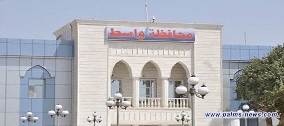 تعطيل الدوام الرسمي ليوم الخميس المقبل بمناسبة النصف من شعبان في واسط